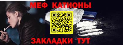 герыч Кандалакша