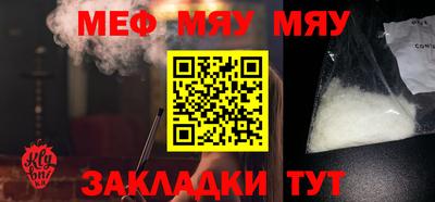 синтетический гашиш Канаш