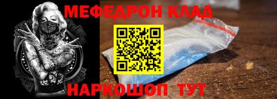 герыч Кандалакша