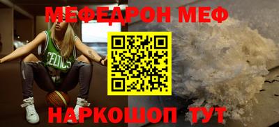 амфетамин Камышлов