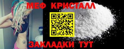 синтетический гашиш Канаш