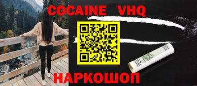 амфетамин Камышлов