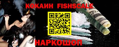 герыч Кандалакша