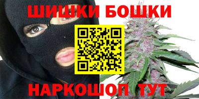 амфетамин Камышлов