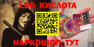 амфетамин Камышлов