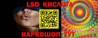 амфетамин Камышлов