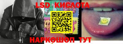 амфетамин Камышлов