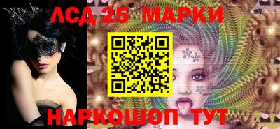 синтетический гашиш Канаш