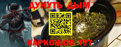 амфетамин Камышлов