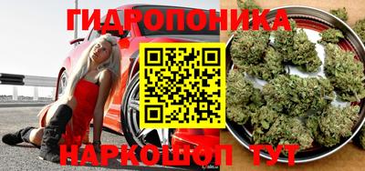 синтетический гашиш Канаш
