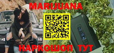 синтетический гашиш Канаш