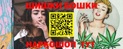 амфетамин Камышлов