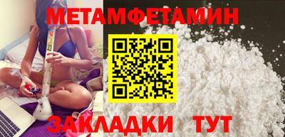 синтетический гашиш Канаш