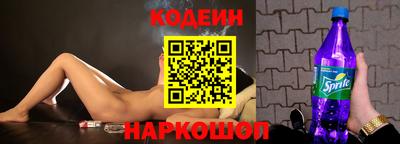 герыч Кандалакша