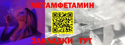 герыч Кандалакша