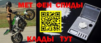 синтетический гашиш Канаш