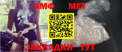 герыч Кандалакша