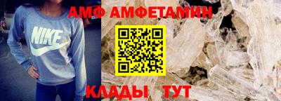 синтетический гашиш Канаш