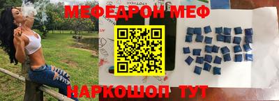 герыч Кандалакша