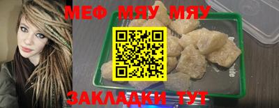 синтетический гашиш Канаш