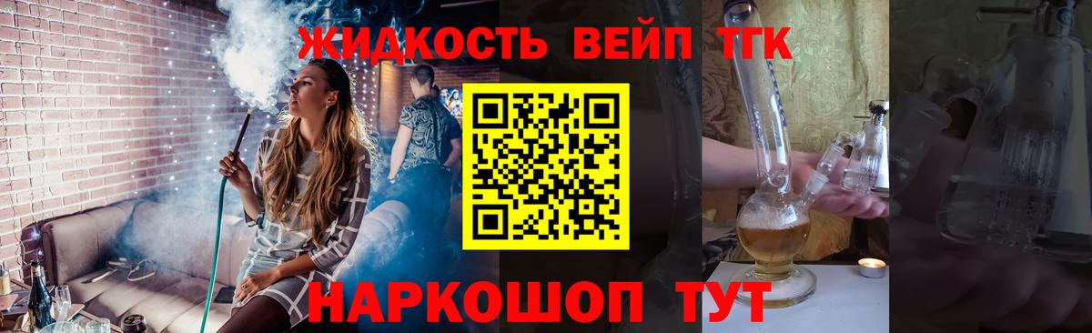 МЕТАМФЕТАМИН Кумертау